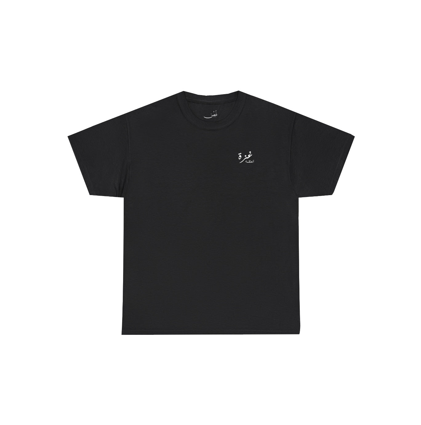 Black Phoenix Tee