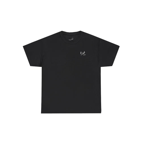Black Phoenix Tee
