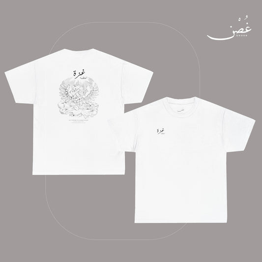 'Phoenix' Unisex Backprint T-Shirt
