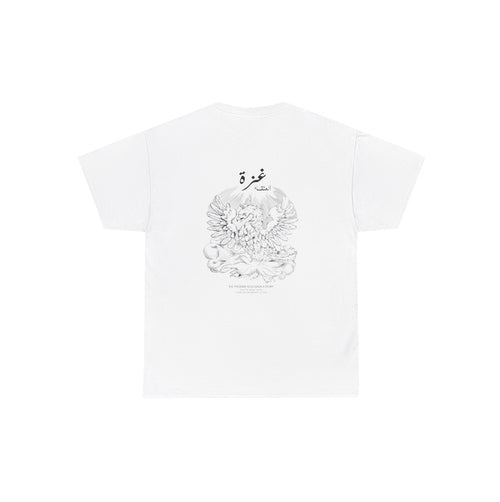 White Phoenix Tee
